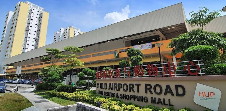 Old Airport Road Food Centre​