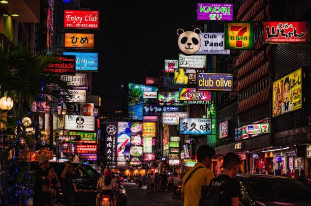 Silom​